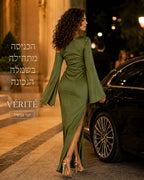שמלת ולנטינה
