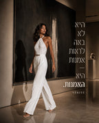 שמלת אלורה