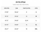 שמלת אלורה